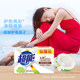 Super Coconut Soap Laundry Soap 226g Super Dirty Removal