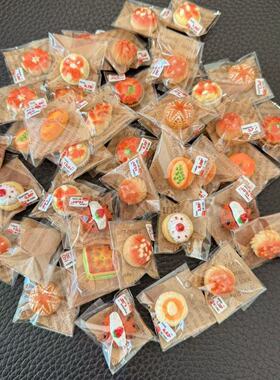 微缩仿真食玩过家家玩具