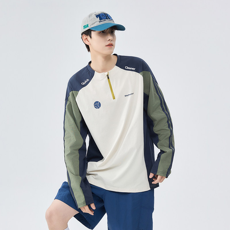 迈特优速干骑行服男女春季撞色半拉链长袖T恤健身训练运动上衣服,淘宝优惠券,粉丝福利购,淘宝优惠卷