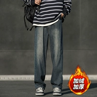 Синий синий [хижины]