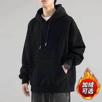 Zhongshan Cavet clothing mens 2023 new autumn and winter models with caps and heavy pound autumn blouses with black winter coats
