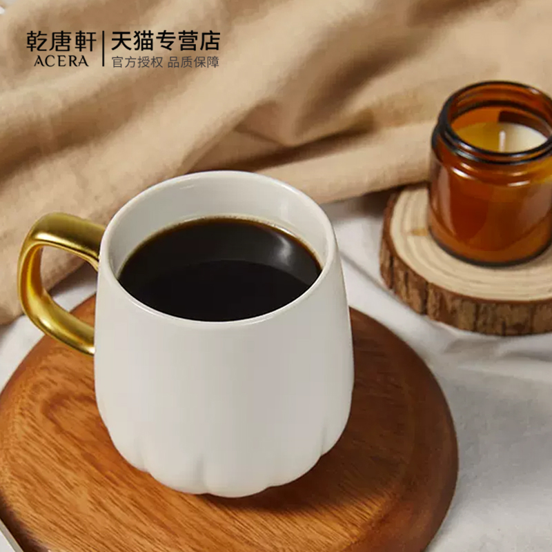 新品乾唐轩活瓷花仙子咖啡杯子马克杯女下午茶简约陶瓷杯礼盒情侣