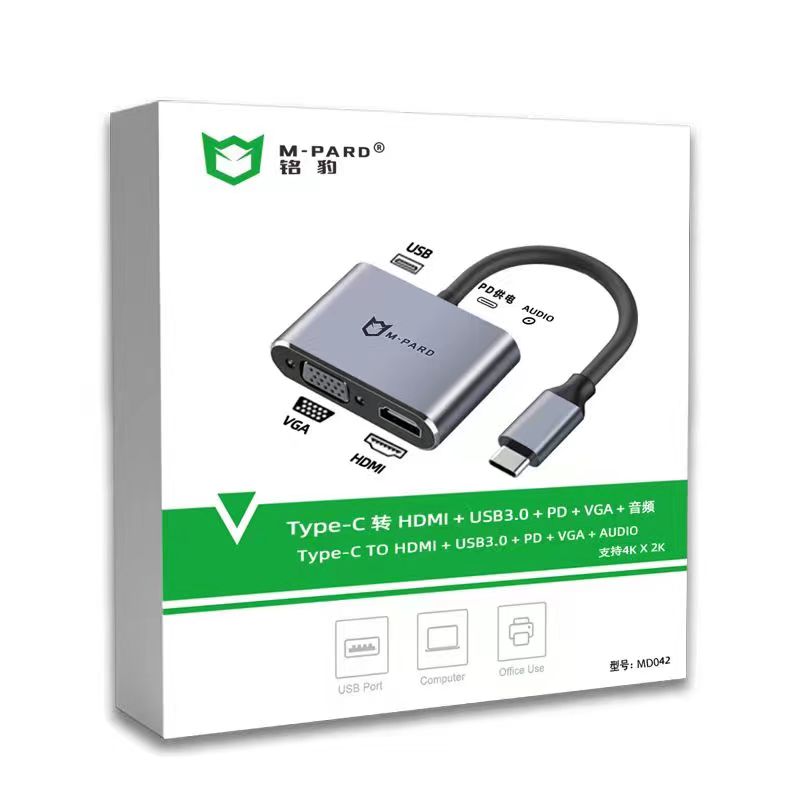 铭豹 Type-c转HDMI+USB3.0+PD+VGA+音频接口 五合一 Type-C拓展坞 - 图1