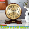 Kangbas intelligent automatic time-setting solid wood brass clock