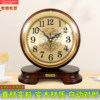 Kangbas intelligent automatic time-setting solid wood brass clock