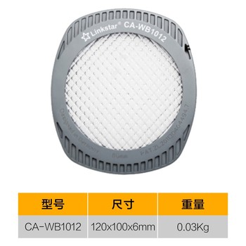 ອຸປະກອນເສີມການຖ່າຍຮູບ Lianxing White Balance Calibration Card/Lens Tools Digital SLR Camera Card/Grey Card/Board