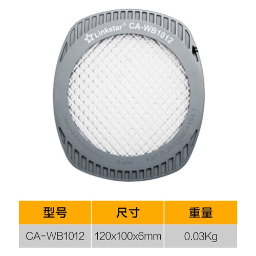 联星摄影配件白平衡校准卡/片镜头工具数码单反相机色卡/灰卡/板 - 图2
