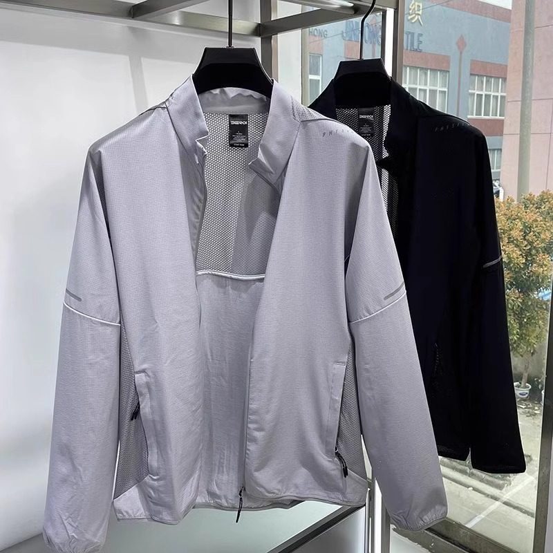 大码夏季轻薄速干网眼透气防紫外线夹克男士户外休闲防晒衣服外穿,淘宝优惠券,粉丝福利购,淘宝优惠卷