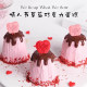 Love Cookies Cake Decoration Ornaments Couple Confession