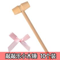 Knocks Percussion Small Wooden Mallet Decoration Baking Wooden Hammer Mini Knock On Planet Cake Hammer Baking Surprise Smash Golden Egg