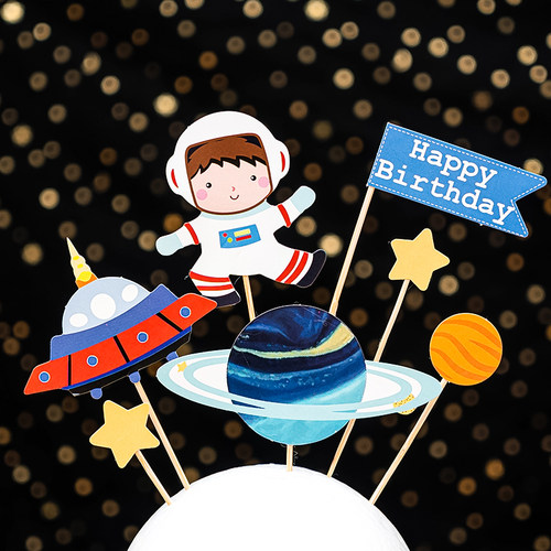 网红宇航员蛋糕装饰插牌宇宙星球火箭飞船太空主题生日甜品台插件 - 图3