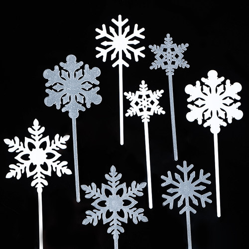 圣诞节雪花片塑料亚克力雪花下雪蛋糕装饰品插牌配件冰雪奇遇装扮 - 图1