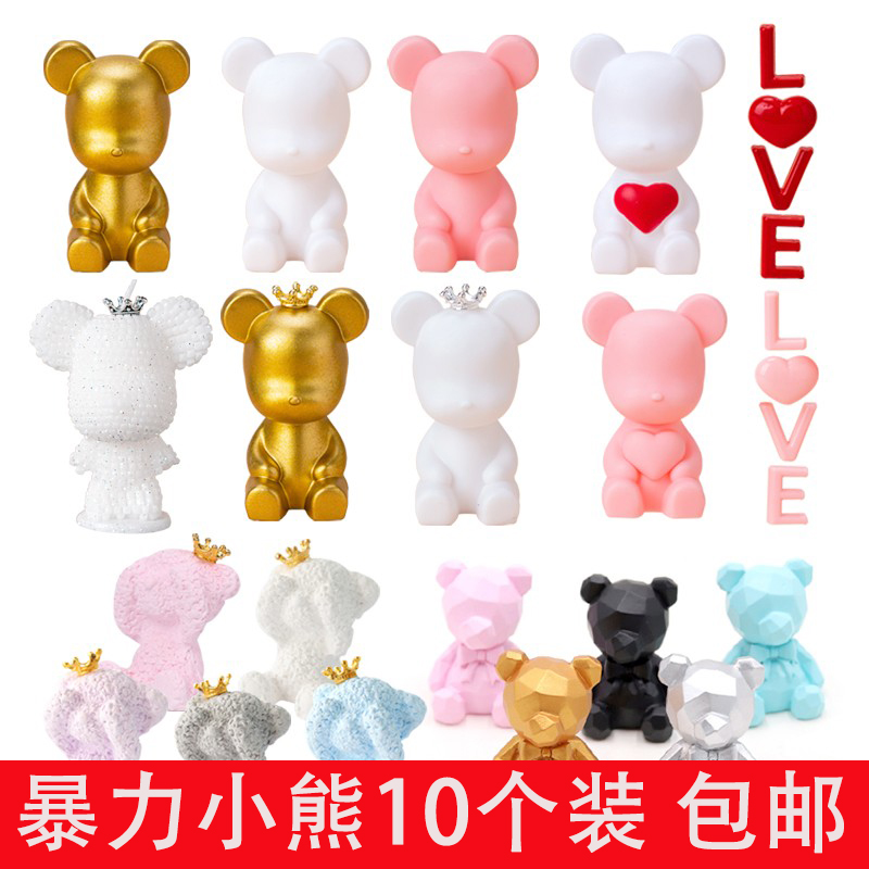 2025情人节网红带灯告白气球小熊皇冠抱抱熊2.14情侣表白蛋糕装饰