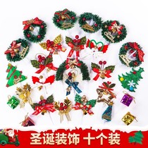 2023 Christmas Cake Adornment Christmas Grass Circle Leaves for Christmas Gift Bags Christmas Eve Baking Plugins