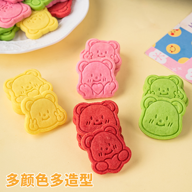 Butter Bear Cookie Cake Decoration Ornaments