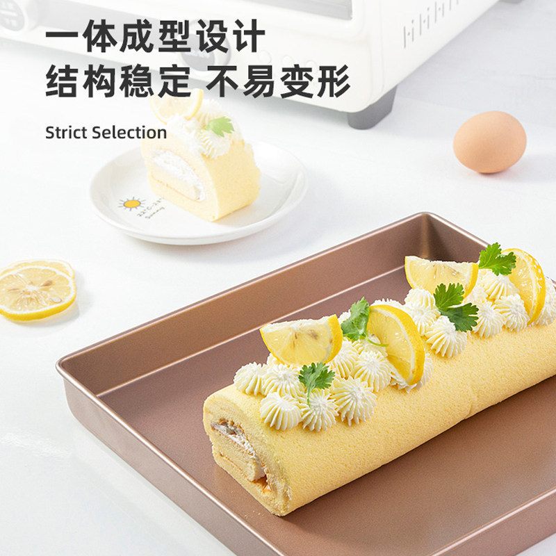 正方形烤盘28cm蛋糕卷牛轧糖雪花酥饼干月饼烘焙模具不粘烤盘家用 - 图2