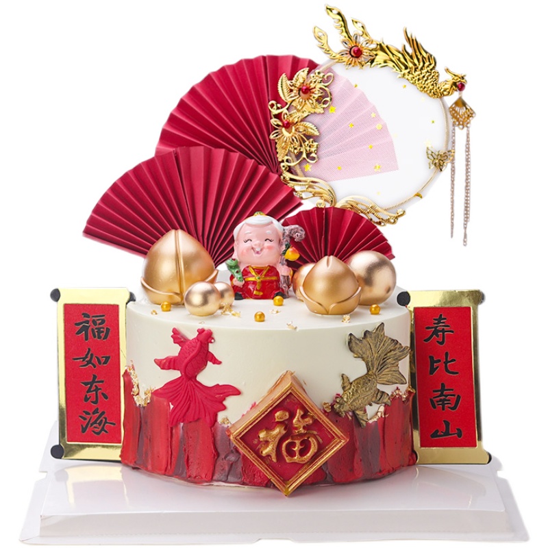 10个装寿桃蛋糕装饰桃子生日摆件祝寿蛋糕装扮寿公寿婆烘焙蛋糕-图3