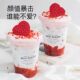 Love Cookies Cake Decoration Ornaments Couple Confession