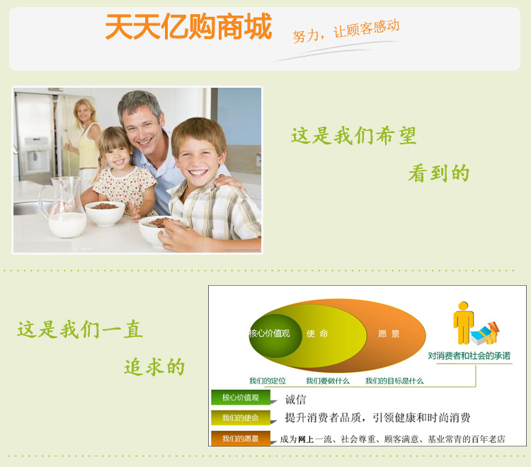 三角刮板 烘焙锯齿蛋糕三角形刮刀家用奶油刮片裱花用工具 - 图3