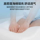 Инструмент для перелома нижняя конечность подъемная подкладка