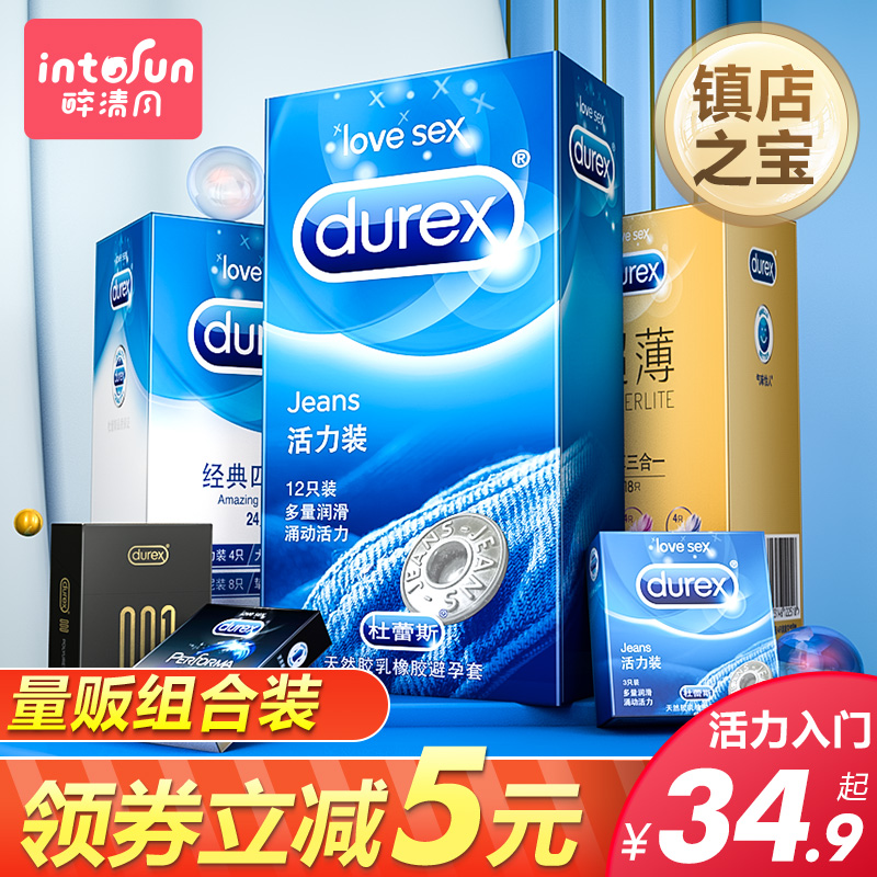 今日好价:海氏海诺口罩
