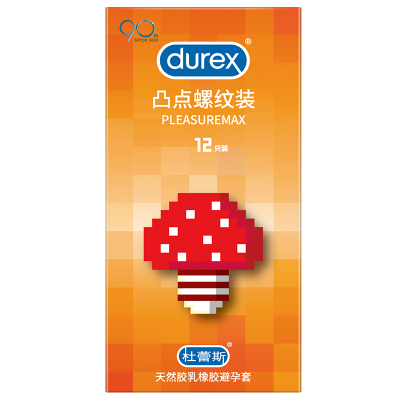 杜蕾斯避孕套凸点螺纹大颗粒情趣持久装旗舰店官方正品安全套男用