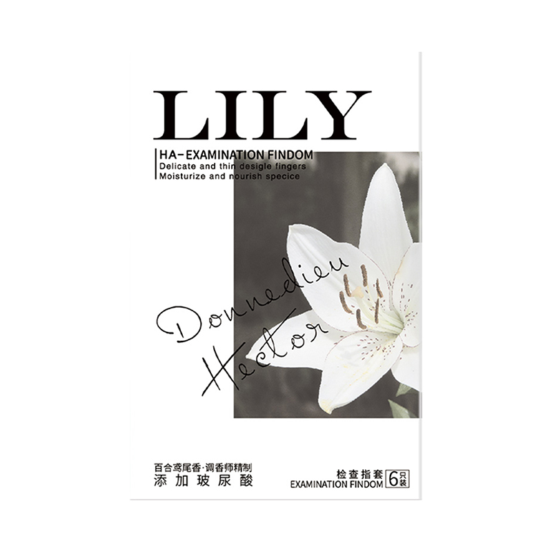 倍力乐Lily玻尿酸水润手指套les拉拉T指尖情趣女指套成人女性自慰 - 图1