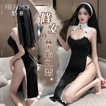 The Admiring Sexy Nun Erotic Lingerie Passion Uniform Seductive Pure Desire Clothes Bed Flirting 2024 new 6766