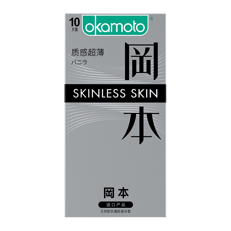 冈本001避孕套旗舰店skin正品超薄003裸入安全套男用byt避用套tt - 图0