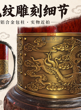 铝合金龙纹包柱装饰仿古铜色