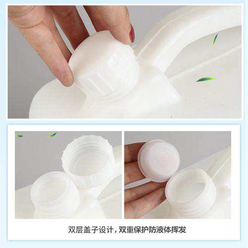 20L15升25公斤10kg塑料扁桶食品化工方桶30l油桶50斤酒壶塑胶水桶 - 图2