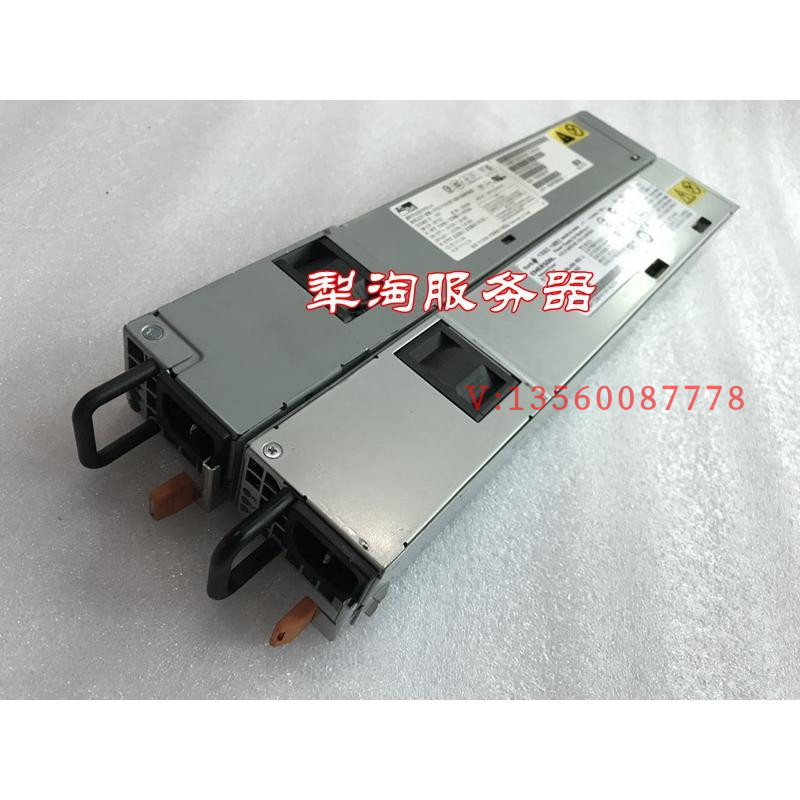 IBM X3650 M2 M3 X3550M2 M3 675W服务器电源39Y7201大功率12V55A - 图1