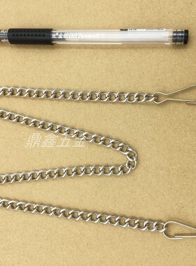 小灯箱吊链条LED灯链 广告牌吊牌链条吊灯链安全指示牌标识牌吊链