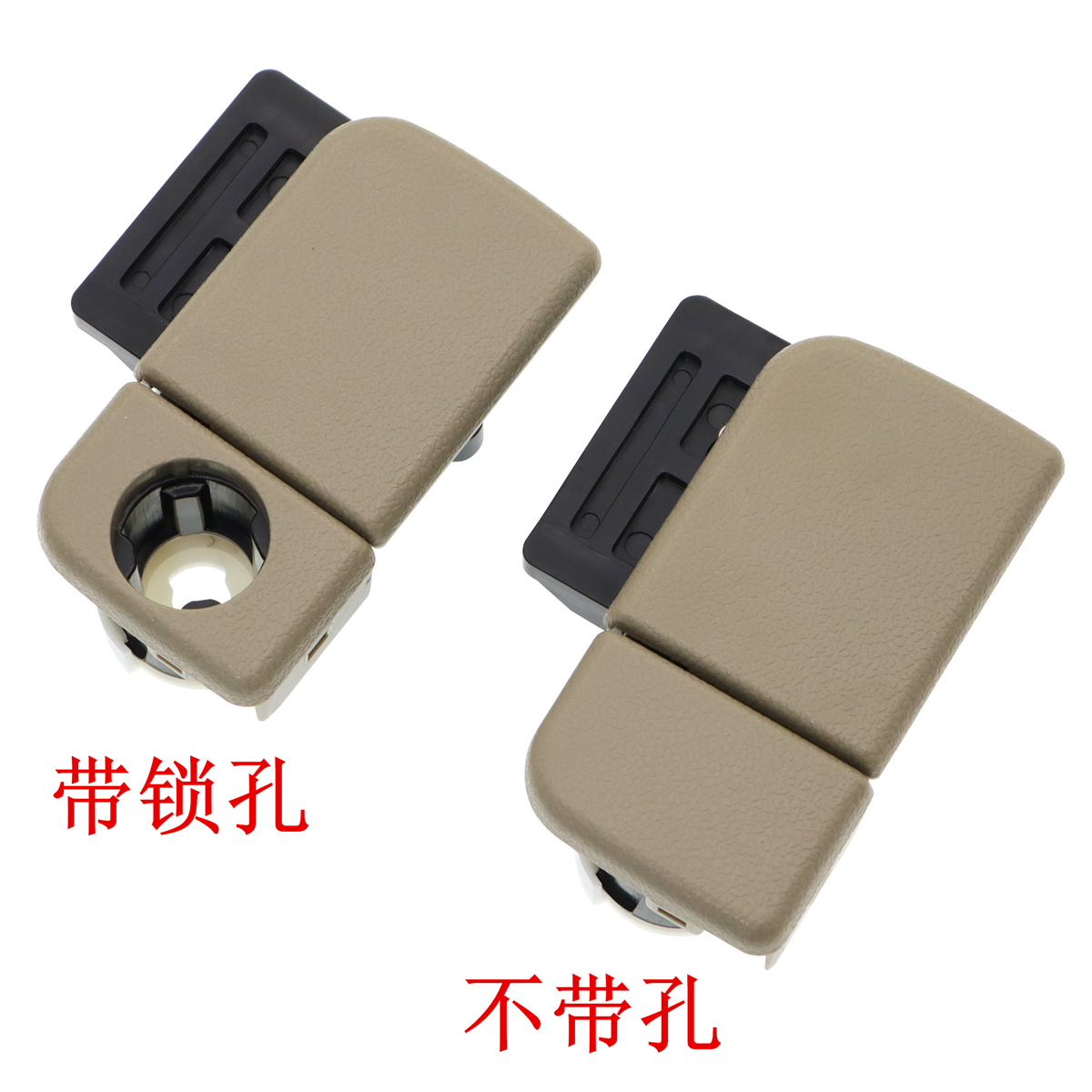 海马323福美来普力马海福星二代S3S7右杂物箱锁扣工具箱拉手 - 图0