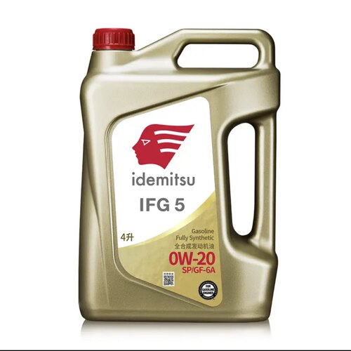 出光0w20全合成机油IFG5日系车旗舰发动机润滑油金桶SP省油静音型 - 图3