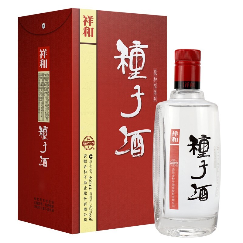 【酒厂自营】金种子祥和种子酒浓香型40度460ml*4瓶整箱纯粮食 - 图0