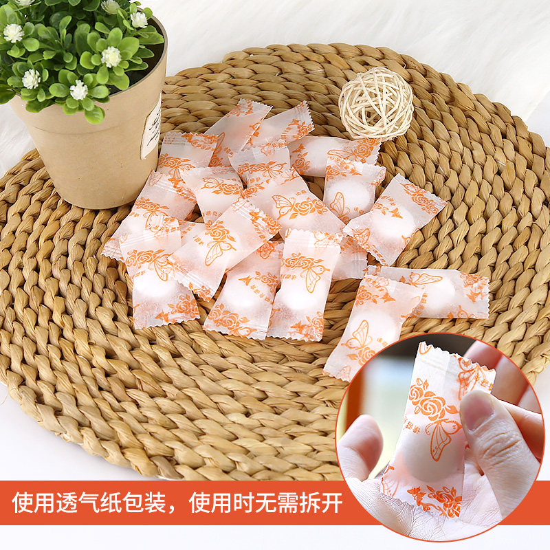 樟脑丸防蛀防霉片防虫家用剂衣柜 亿珈家居防霉防蛀片