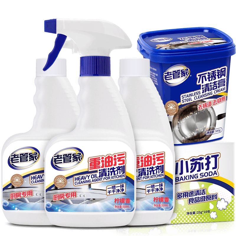  亿珈家居油污清洁剂