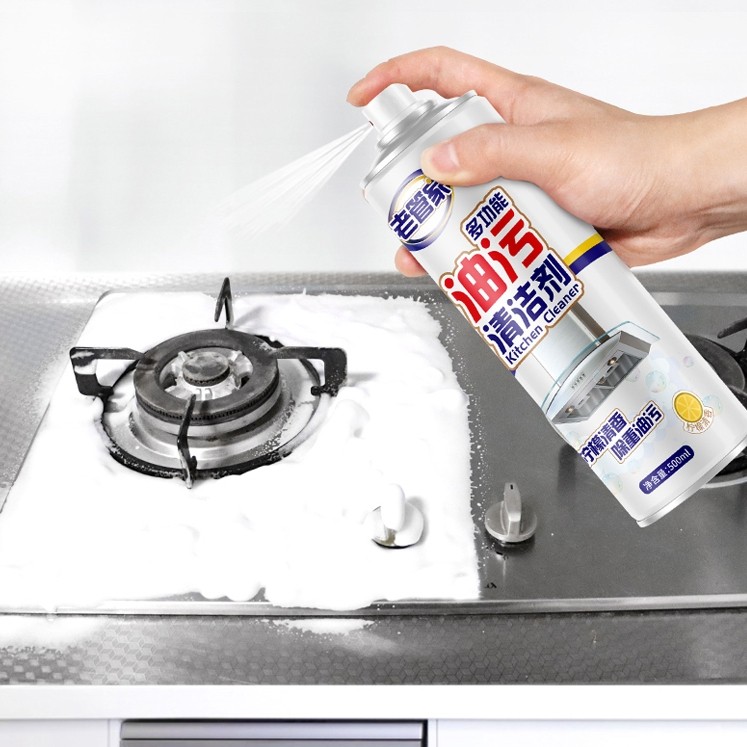 油烟机去油污强力神器重油污清洗剂 亿珈家居油污清洁剂