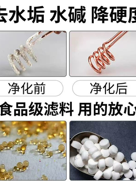 大型井水过滤器软化水设备去除泥沙水垢工业锅炉地下水家用软水机