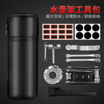 Bike Kit Free of glue Tire Sheet Repair Repair kit Inflator Wrench Combined Tool Repair Bag