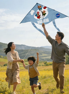 NASA联名柿子椒熊DINOTAENG风筝