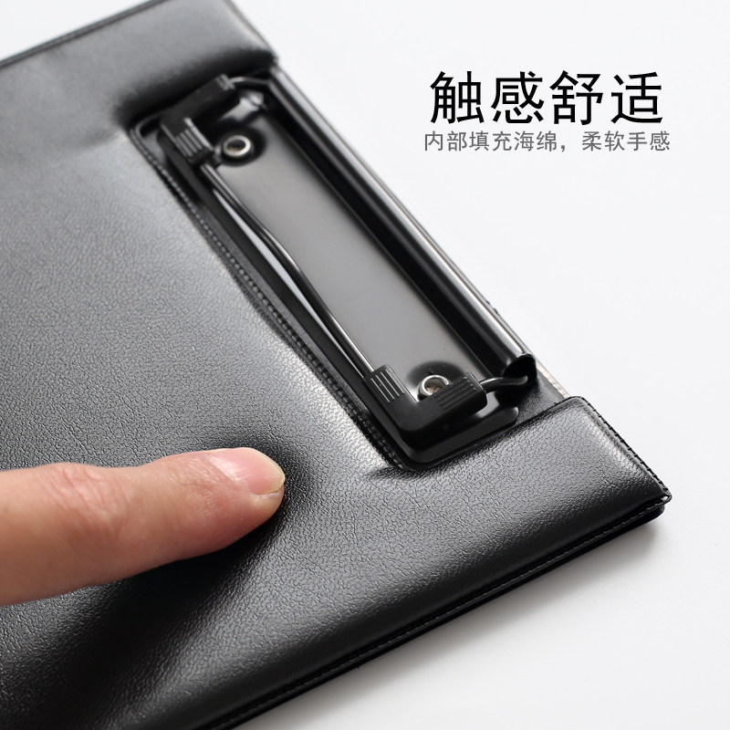 可订制A4文件夹皮革资料夹黑色康百垫板夹A5商务仿皮签约夹合同夹子酒店公文夹皮质收纳夹写字书写垫板夹_虎窝淘