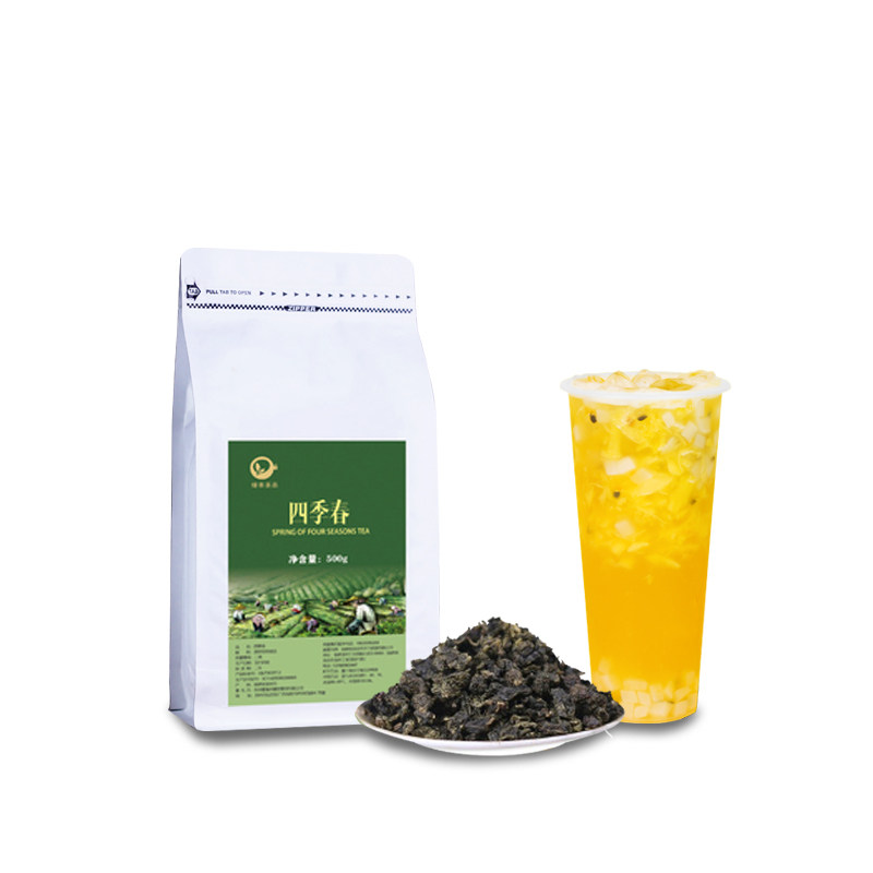 四季春茶奶茶店专用茶叶水果茶奶盖茶纯茶乌龙茶商用轻乳茶叶茶底,淘宝优惠券,粉丝福利购,淘宝优惠卷