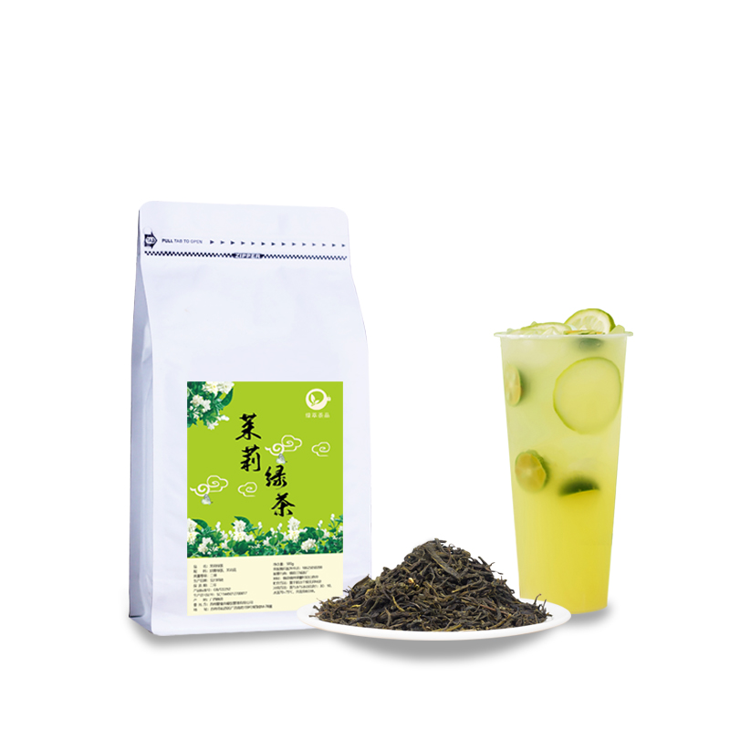茉莉绿茶茉香绿茶高香茉莉花茶奶茶店专用水果茶底叶翡翠奶绿500g - 图3