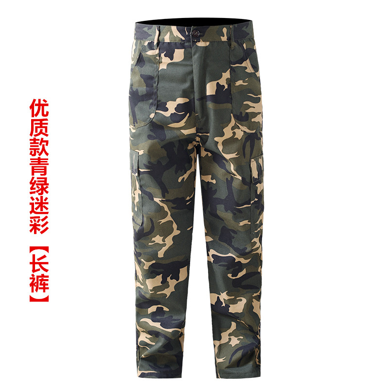 迷彩服套装男女上衣裤子秋冬军训服工作服汽修服宽松劳保工装 - 图0