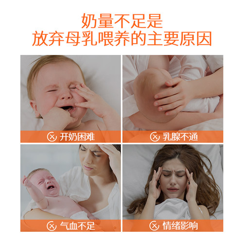 weleda维蕾德进口哺乳茶哺乳期孕妇母乳天然有机产后哺乳下奶茶宝 - 图3