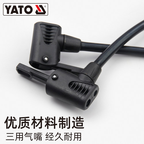 YATO易尔拓脚踩打气筒高压打气泵电动车摩托汽车脚踏充气泵气管子 - 图2