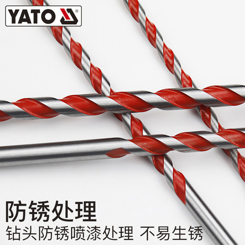 YATO易尔拓冲击建工钻头圆柄手枪钻水泥混泥土墙壁钢板打孔钻 - 图3