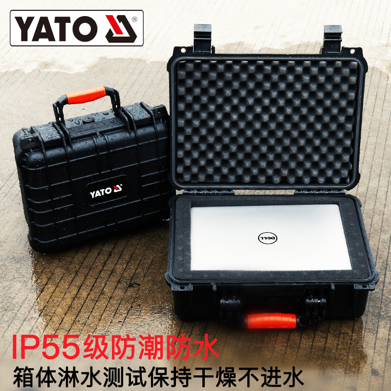YATO设备箱工具箱防水拉杆手提式文件箱工业级防护箱相机箱仪器箱 - 图0